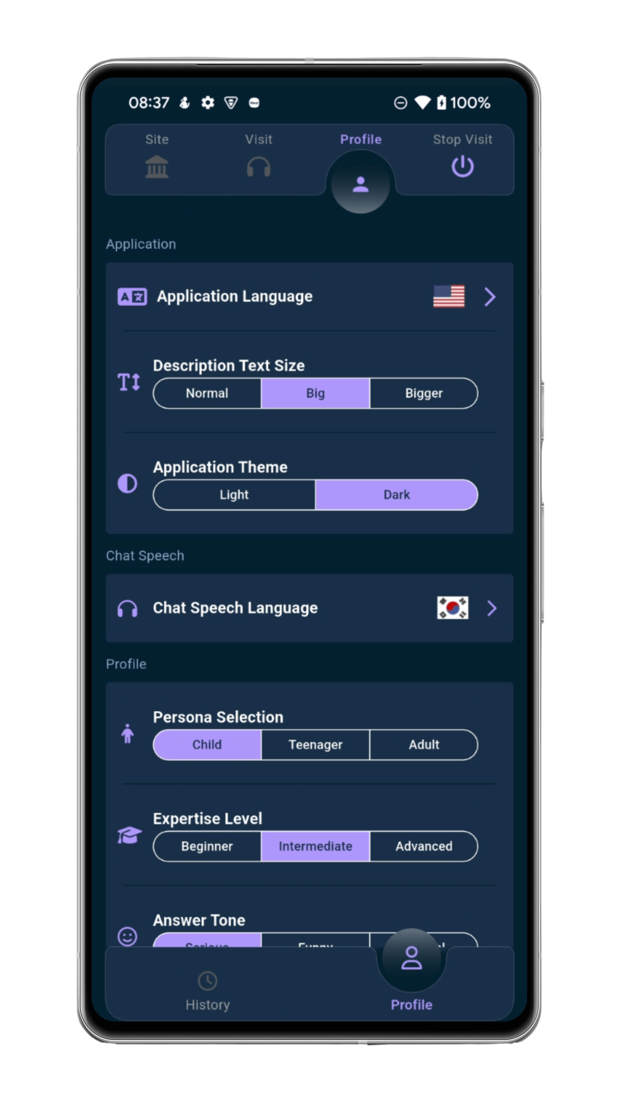 Aperçu mobile de l'application i-Discover